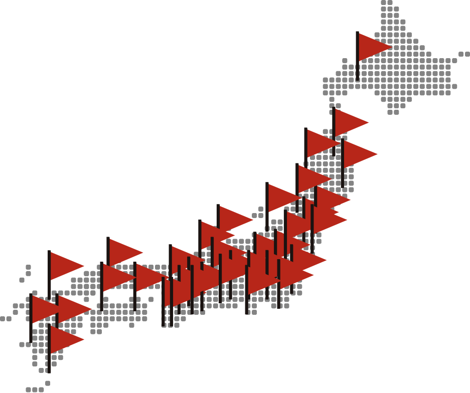 導入企業分布
