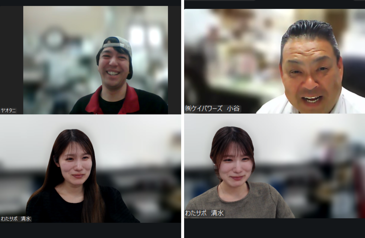 ニュースレター掲載サンプル