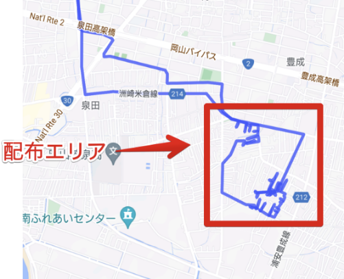 実際のGPS管理画面