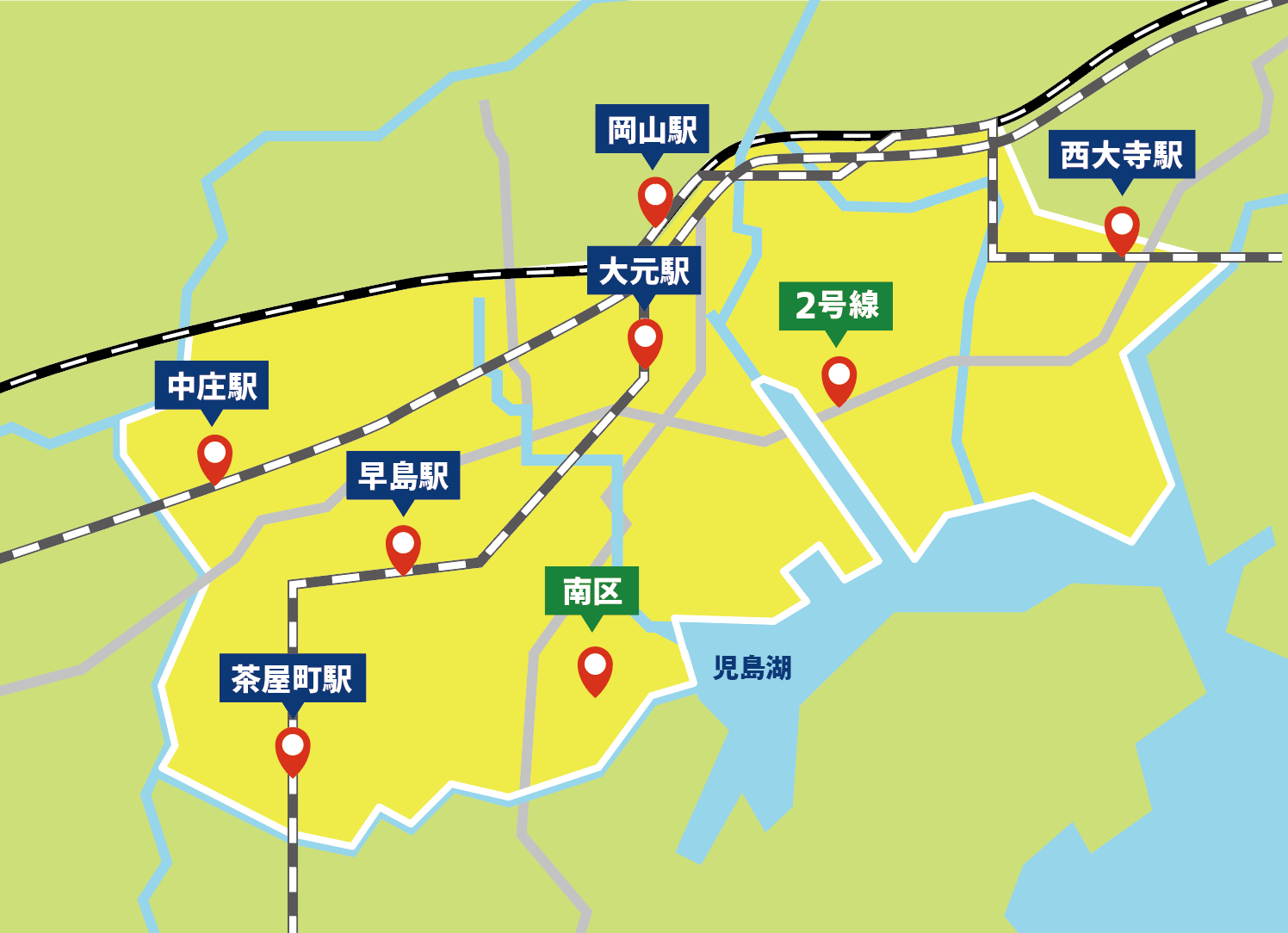 配布できるエリアは 岡山市南区と北区の一部